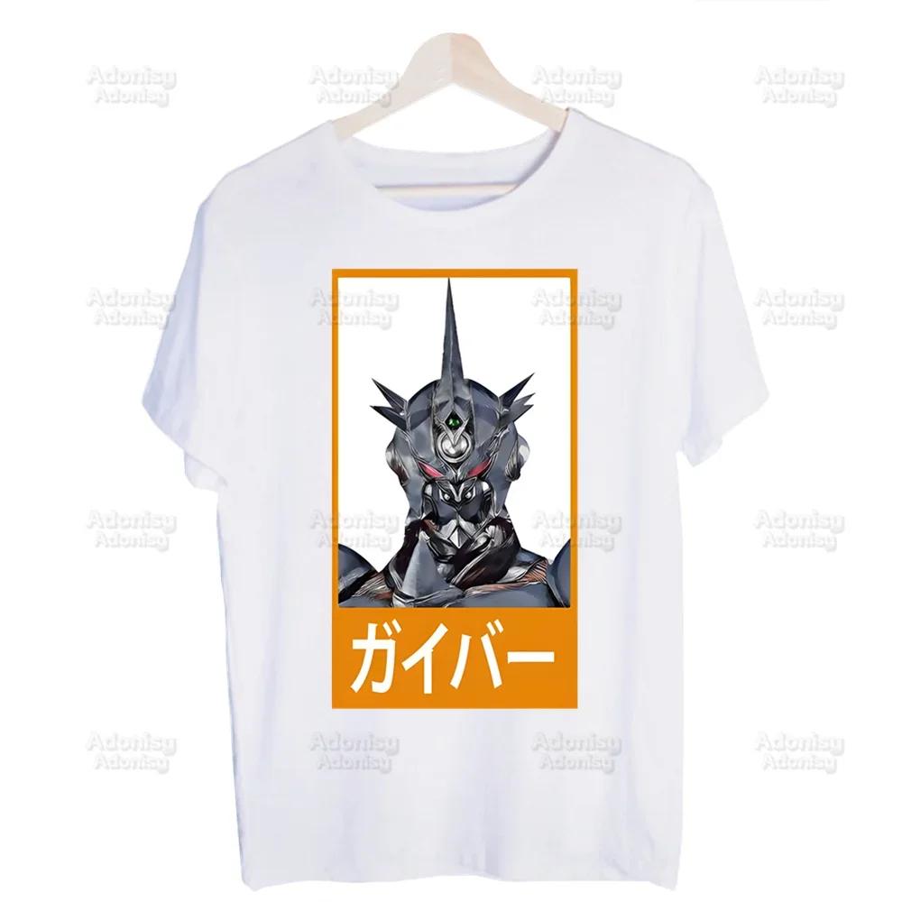 Guyver Bio Booster Armor Manga Anime Harajuku Men's Tshirt Printed Unisex Short Sleeve T Shirt Casual T-shirt Male Tops