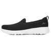 Skechers Women's Slip-On Walking Shoes