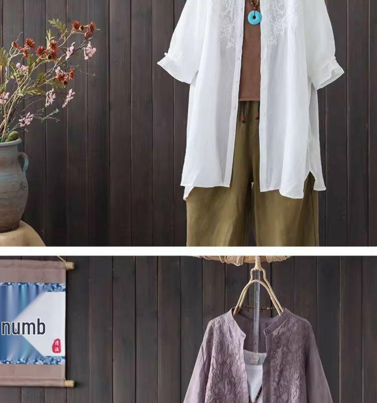 Women's 2024 Retro Embroidered Cotton Linen Stand Collar Mid-Length Shirt-Coat