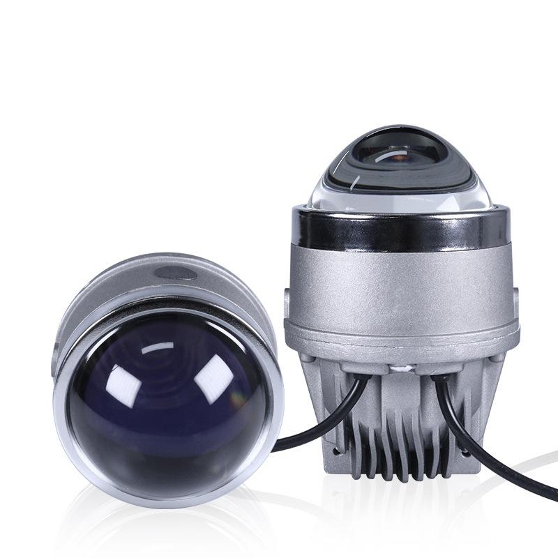 Auto Led Headlight Three-Color Fog Light Lens H4 H7 3-Inch Lossless Double Light Double Light Cup High-Power Laser Lens