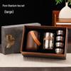 HJS090 Outdoor Pure Titanium Travel Tea Set