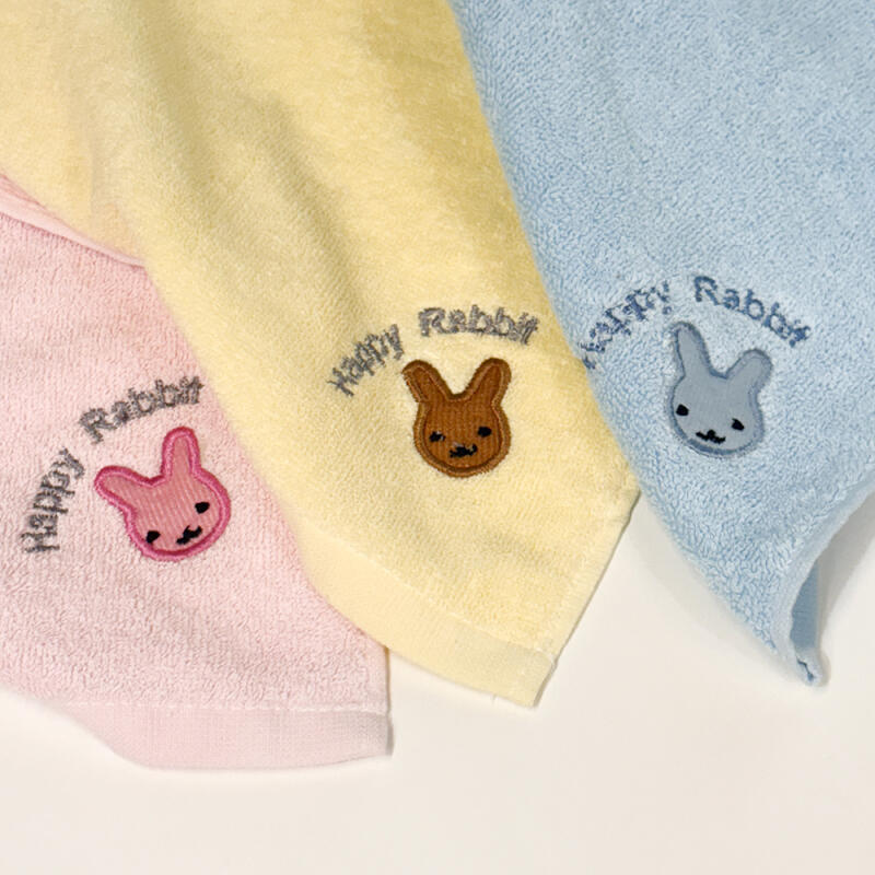 Happy Rabbit Hand Towel Ring Towel Rabbit Towel Set of 6 yellow