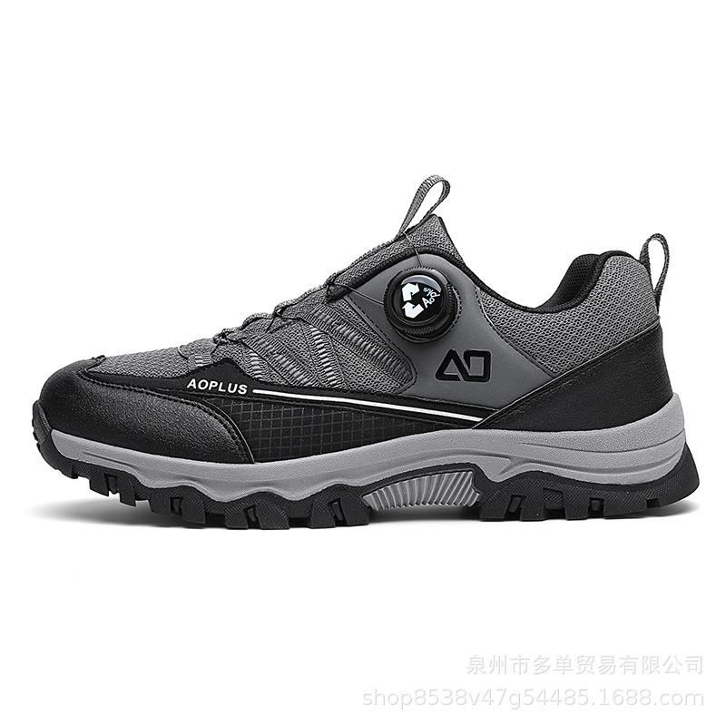 Rotary buckle off-road running shoes Outdoor low-top leisure function Non-slip and wear-resistant mountaineering shoes Hiking shoes