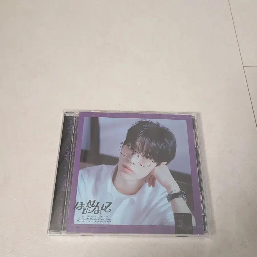 TWS Dohun Unopened Japanese Album - First Time Meeting