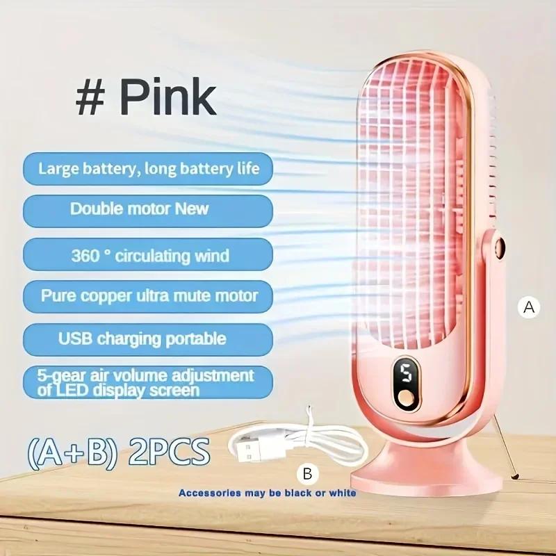 

Home small Fan 720 degree adjustable USB Charging large battery Dual motor рожевий