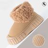 Anti-slip Thick-soled Plush Warm Cotton Shoes for Women