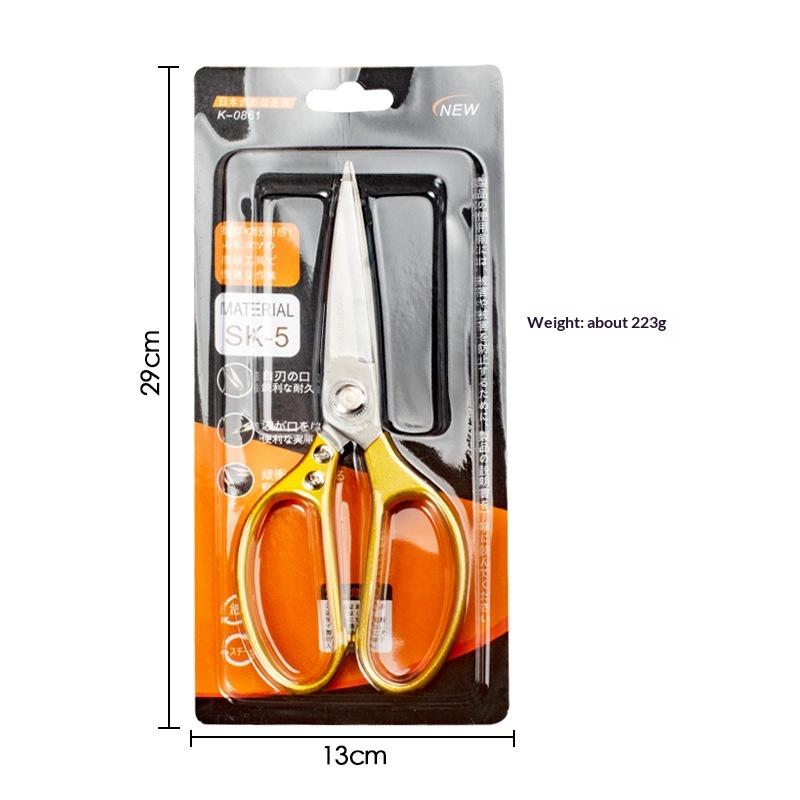 Essential 1PC Multi-Purpose Kitchen Shears Made of Stainless Steel for Heavy-Duty Poultry and Cooking Tasks
