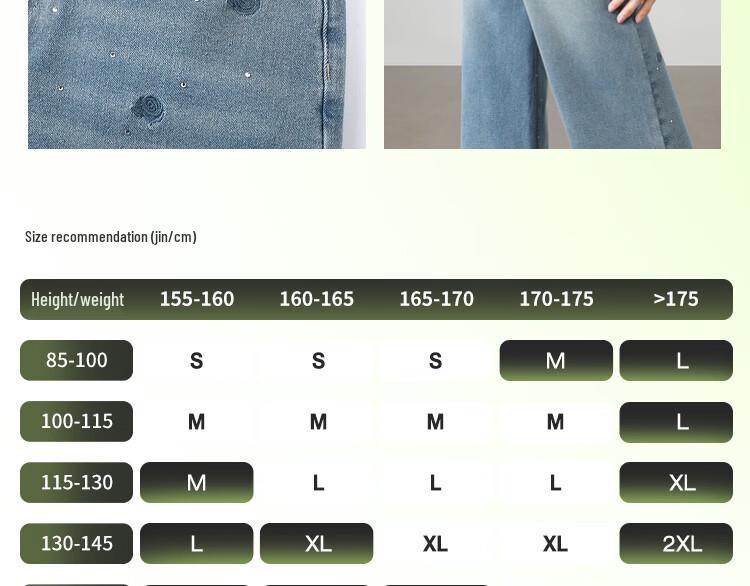 Women's Embroidered Hot Drill High-Waisted Straight-Leg Jeans