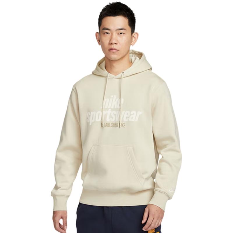 Nike Men s Hooded Pullover Sweatshirt HJ2160-234 XXL