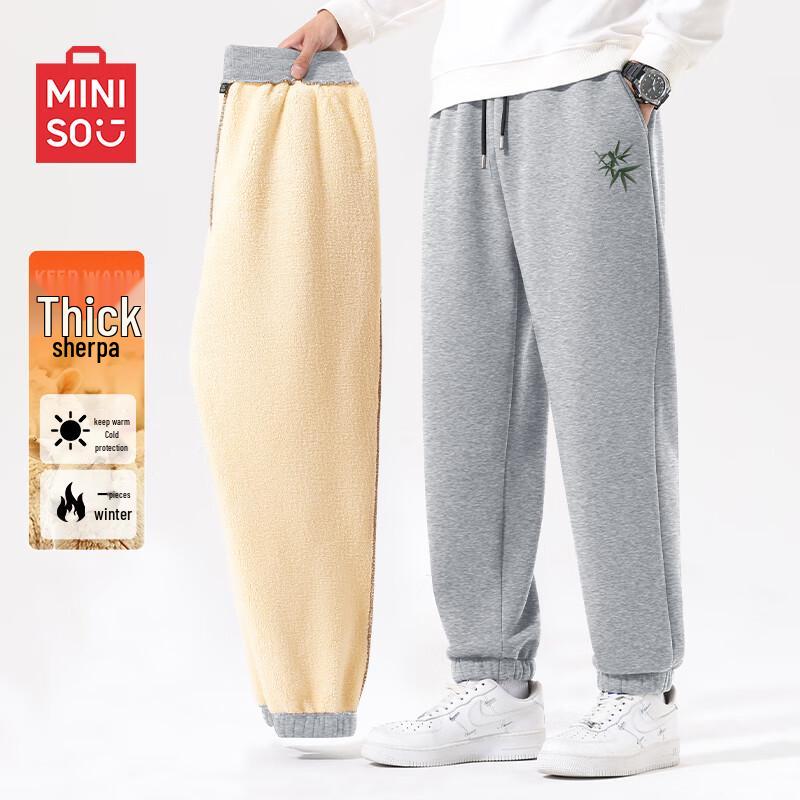 

MINISO Men s Winter Sherpa Fleece-Lined Jogger Sweatpants XL