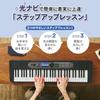 Casio Casiotone LK-540 BK (Black) 61-Key Lighted Keyboard