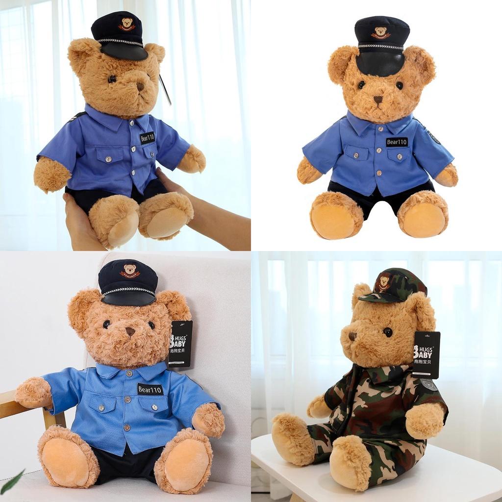 Niedliches Polizei-Bär Plüschtier für Mädchen Weiches und kuscheliges Stofftier zum Spielen vor dem Schlafengehen Großhandel ab Werk