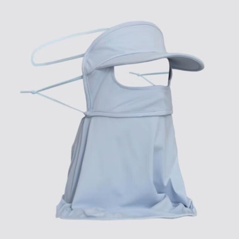 

JingJingRS Sun Protection Full Face Mask with Brim
