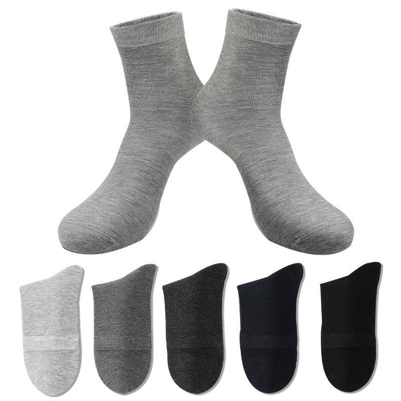 Men's Black Cotton Socks - Deodorant, Sweat-Absorbent, All-Season, Casual Mid-Tube Socks for Spring, Summer, and Autumn.