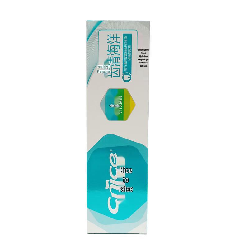 NICE Spearmint Ocean Fresh Toothpaste (5 x 120g)