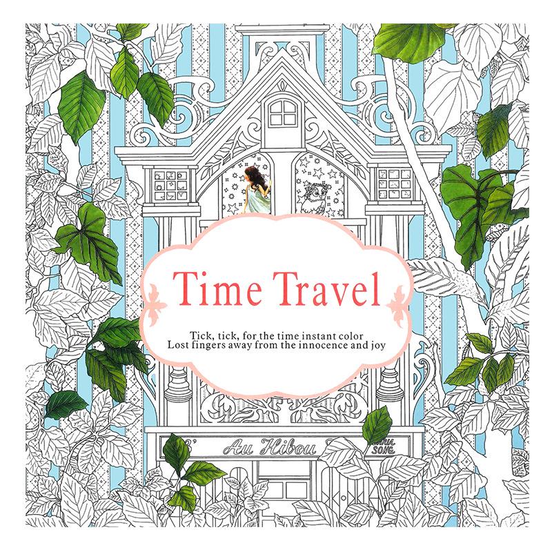 Раскраска- анти стресс Заколдованный лес для детей и взрослых time travel gray