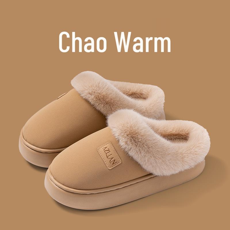 2025 Pluszowe Bawełniane Kapcie Indoor: Ciepłe, jesienno-zimowe obuwie dla par na grubej, antypoślizgowej podeszwie