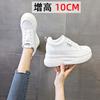 Fashion New Spring  White Hidden Wedge Heels Casual Shoes Woman 10CM Platform Shoes Elevator High-heels Walking Sneakers Women 2025