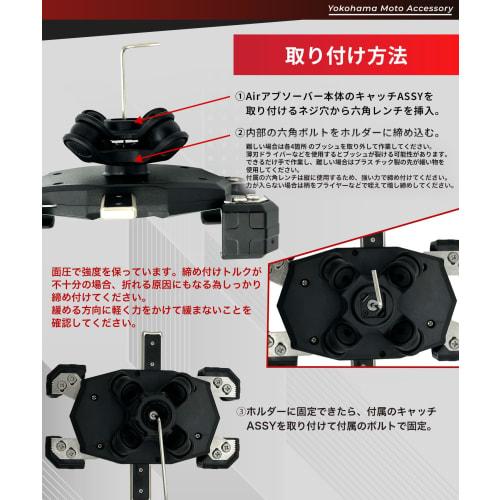 Kaedear Bike Smartphone Holder Vibration Absorption Shock Absorption Vibration Reduction Unit Device Vibration Isolation Shock Absorption Damper Mount