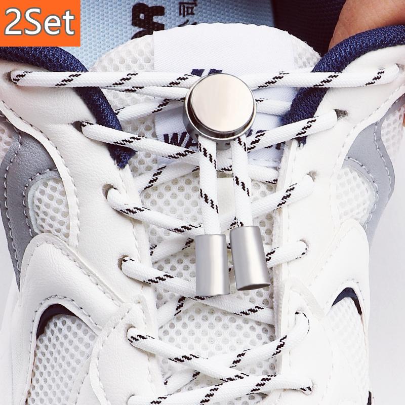 2Set Elastic Laces Sneakers Spring Lock Shoe Laces Without Ties Metal Buckle Laces Round No Tie Shoelaces Shoes Accessories