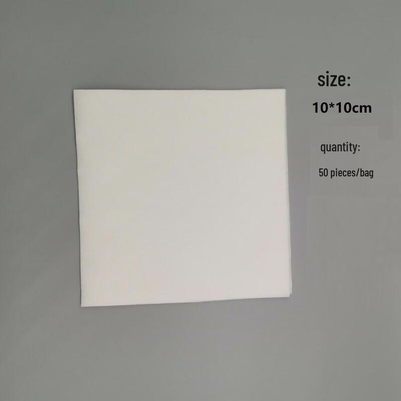 Jie Baili Non-Woven Lint-Free Gun Cleaning Cloth