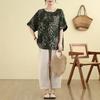 Large Size Cotton Literary Vintage Leopard Print Bat Top for Women's Summer Short-sleeved New Loose T-shirt To Make You Look Slim and Bottom
