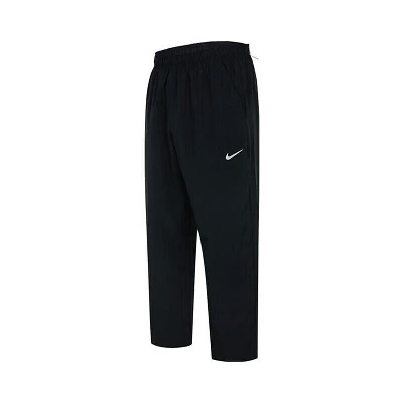 Nike Men s FORM DRI-FIT Quick-Dry Long Pants 2XL