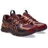 Asics UB10 S Gel Kayano 20 Kiko Kostadinov Plum Beet Juice - 1203A664-500