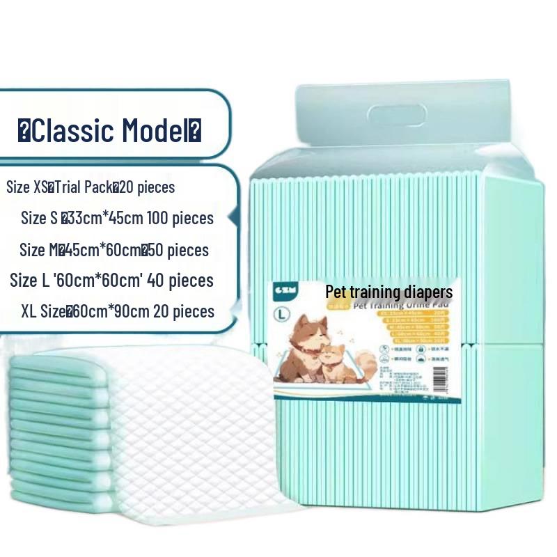Thickened Deodorizing Dog Urine Pads - 20 Pack Absorbent Pet Diapers