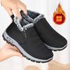 Fashion Winter Cashmere Female Warm Comfort Mother Cotton Shoes Wear-resistant Non-slip Elderly Snow Boots Female