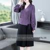 Spring Silk Brocade Long Sleeve Cheongsam Dress - Plus Size Luxury Design