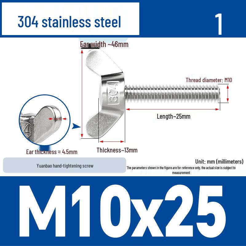 304 Stainless Steel Butterfly Weld Screw Yuanbao Hand-Tight Horn Bolt M3-M16