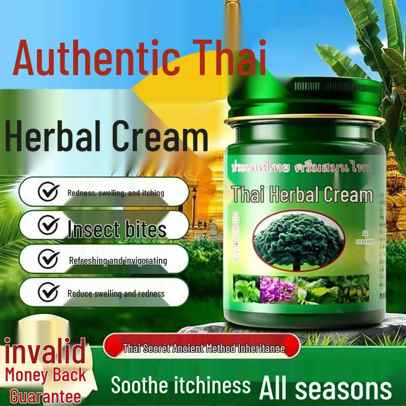 ZKK Thai Herbal Balm