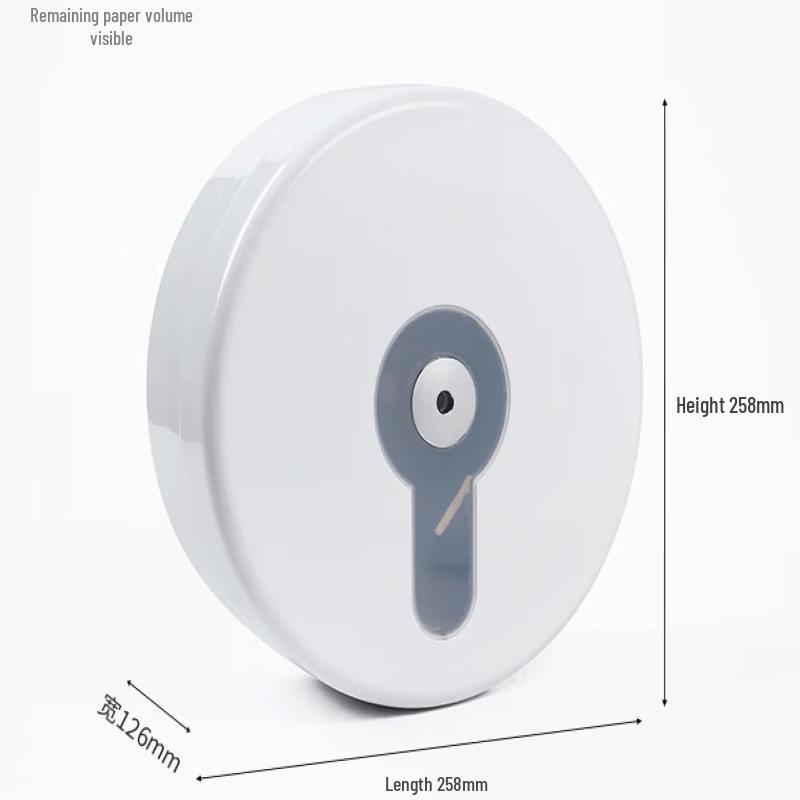 Center Pull Toilet Paper Dispenser