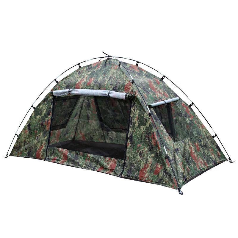 Dow Jones Single Person Outdoor Camping Tent