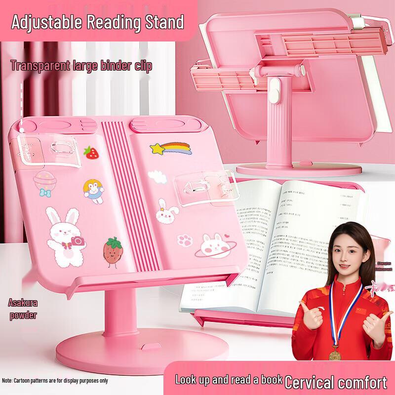 Adjustable Kids  Desktop Reading Book Stand