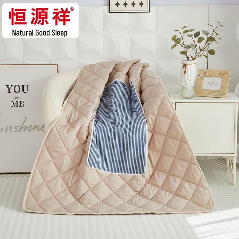 Hengyuanxiang Cushion Quilt