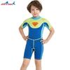 2.5mm Kids Boys Short Sleeve Full Wetsuit Snorkeling Swimming Surfing Rafting UV Protection