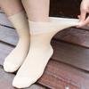 Ultra-Thin Loose-Fitting Mid-Calf Socks for Swollen Feet - Large Size for Elderly and Middle-Aged
