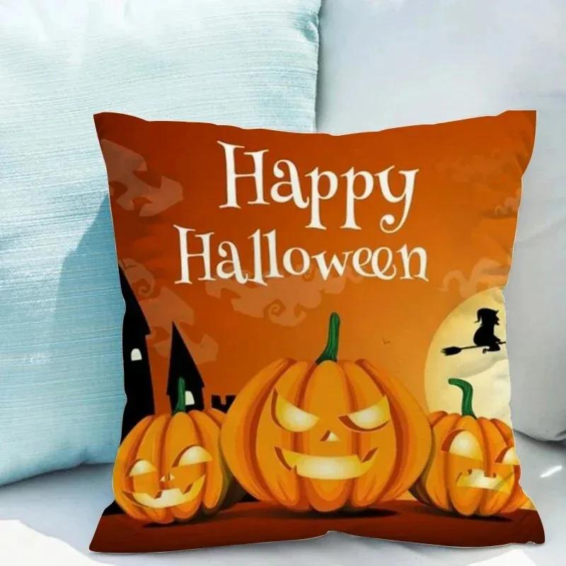 Halloween decorative pillow sleeve cushion cushion is suitable for home living room sofa waist cushion bedroom room decoration