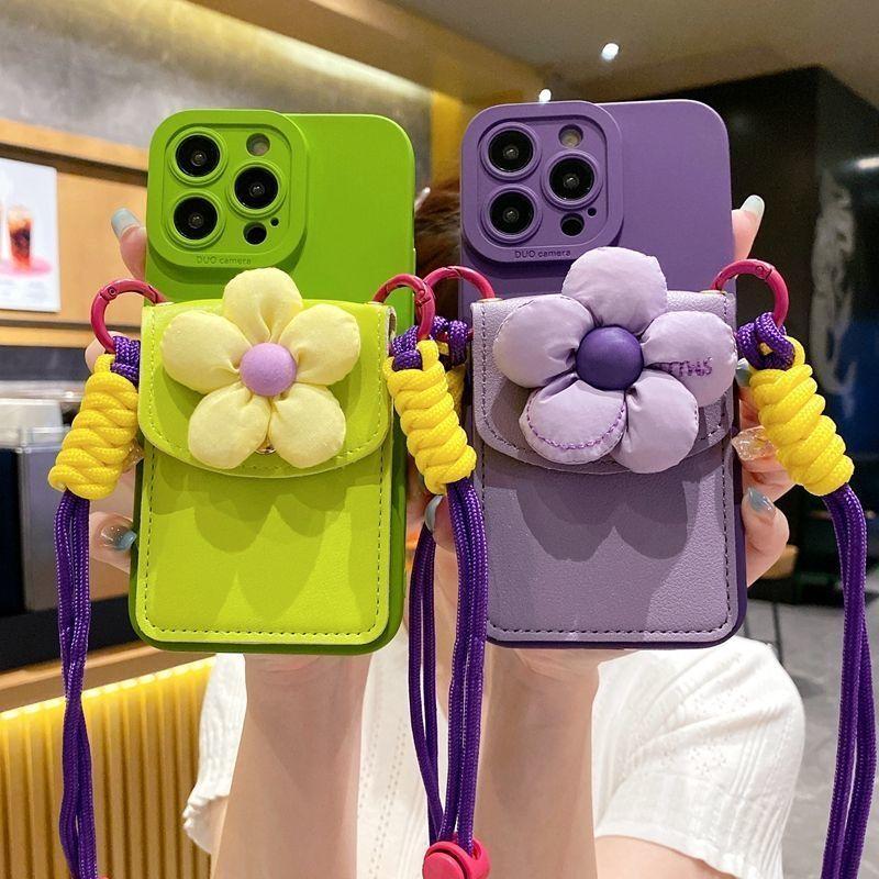 Trendy Back Cover Phone Case With Lanyard For Iphone 15 16 17 Pro Max