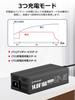 PTPTCAMT 14.6V 10A Ion Phosphate Charger, AC-DC Rapid Charging, LiFePO4