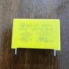 0.68uF 300V Safety Capacitor, 22.5mm Pin Spacing