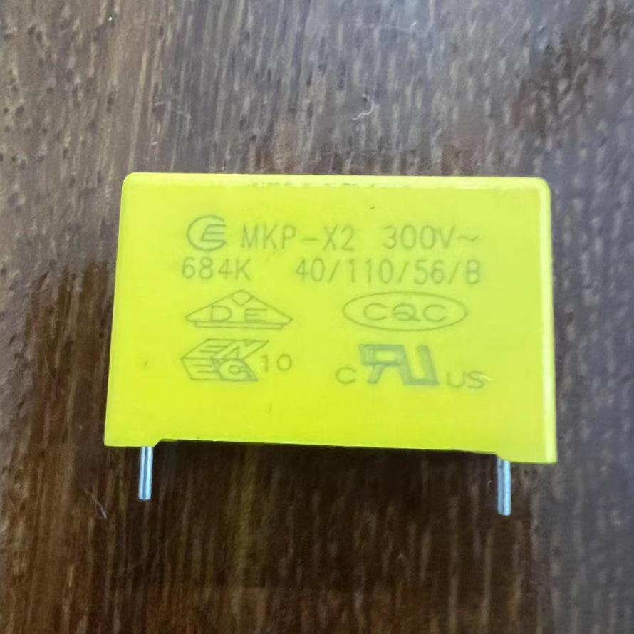 0.68uF 300V Safety Capacitor, 22.5mm Pin Spacing