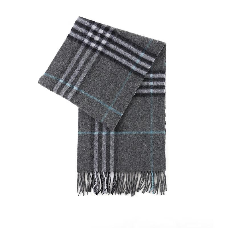 Hengyuanxiang Wool Scarf