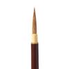 Akashiya Calligraphy Fine Size for Kana and Brush, Brush, "Setsumu" (Large), 10, Kanji, PS-121