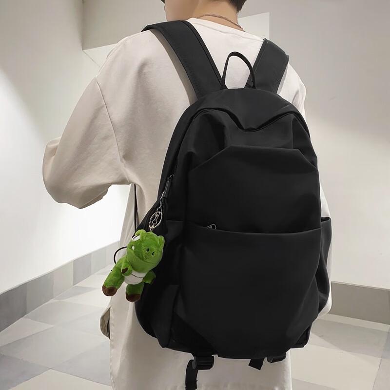 Kaloge Lightweight Water-Repellent Nylon Couple Backpack