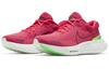 Nike ZoomX Invincible Run Flyknit 2 'Siren Red' DH5425-600