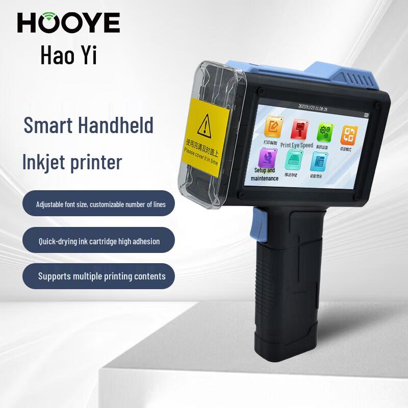 

HOOYE P11 Handheld Quick-Dry Inkjet Coding Printer