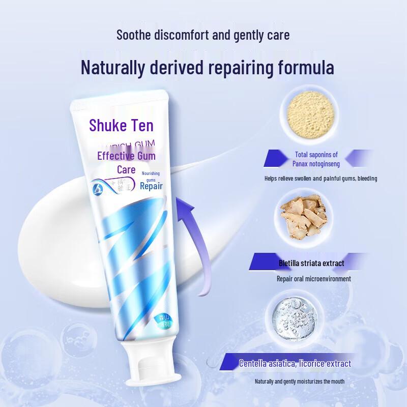 

Shuke Gum Care Whitening Mint Toothpaste, 120g (2-Pack)